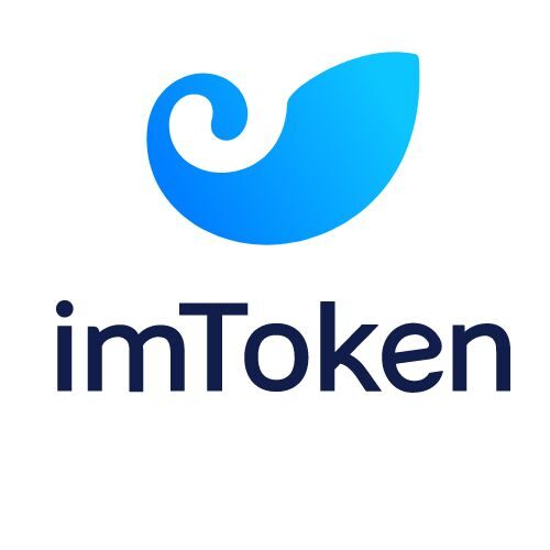imtoken2020官网下